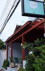 Yen Aura Boutique Hotel