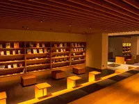 UAN Kanazawa