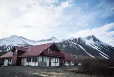 Hotel Hafnarfjall