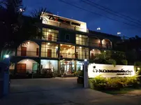 Landmark Maha Sarakham