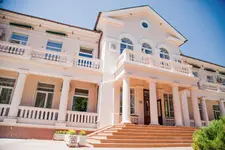 Arcadia Plaza Hotel