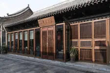 Water Hotel, Pingyao