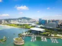 Xiamen International Conference Center Hotel
