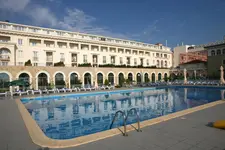 Iaki Conference & Spa Hotel