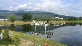 Green Lake Resort