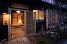 Hotel Koo Otsuhyakucho