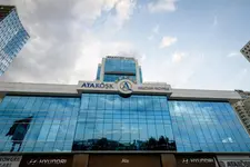 Atakosk Group Hotels