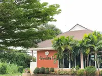 Soda Resort