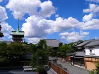 Ryokan Motonago