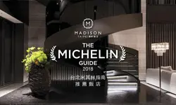 Madison Taipei Hotel