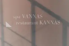 Annas Hotel