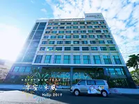 Rice Resort Hotel