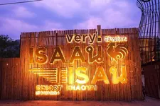 Recall Isaan Isan Concept at Khaoyai