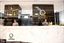 Qasr AlDur Hotel
