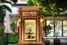 The Beyond Villa Guilin