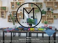 Mercure Yangon Kaba Aye