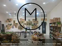 Mercure Yangon Kaba Aye