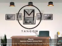 Mercure Yangon Kaba Aye
