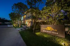 Merchant Villa