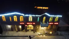 Kirch Hotel & Restaurant