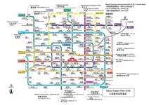 Happy Dragon Alley Hotel