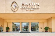 Eastin Grand Hotel Saigon