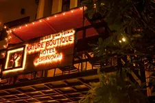 Nature Boutique Hotel Chiangmai