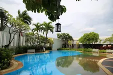 Fortune Hotel Korat