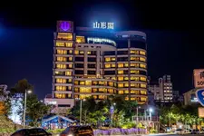 Yamagata Kaku Hotel & Spa (山形閣)