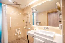 Holiday Inn Ulaanbaatar