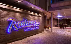 Radisson Blu Ridzene Hotel, Riga