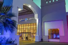 Radisson Blu Resort Jizan