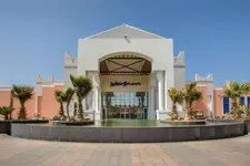 Radisson Blu Resort Jizan