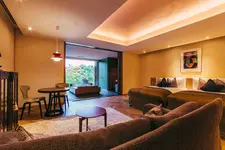 The Hiramatsu Hotels & Resorts Sengokuhara Hakone