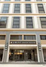 Union House Lukang