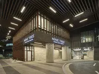 Nine Tree Premier Hotel Insadong Myeongdong
