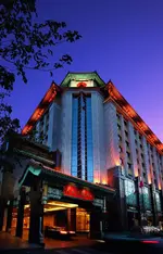 Sunworld Dynasty Hotel