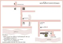 Bangkok Tree House Bang Kachao