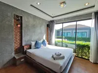 BaanMee Phuket