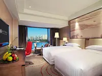 Pullman Xiamen Powerlong