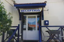 Hôtel L'Arbousier