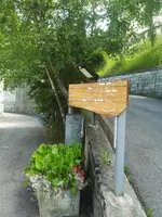 Albergo Ristorante Sargas