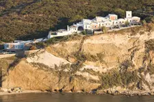 Hotel Chiaia di Luna