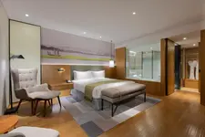 Holiday Inn & Suites Tianjin Downtown