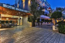 Hotel Harmony by Aycon