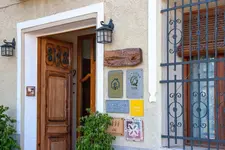 Cases Noves (Boutique Accommodation)