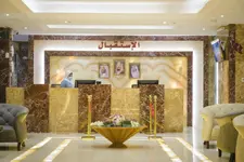 Taj Al Worood Hotel