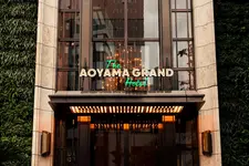 The Aoyama Grand Hotel