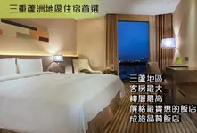 Two Tails Hotel Luzhou