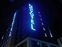 Novotel London Brentford